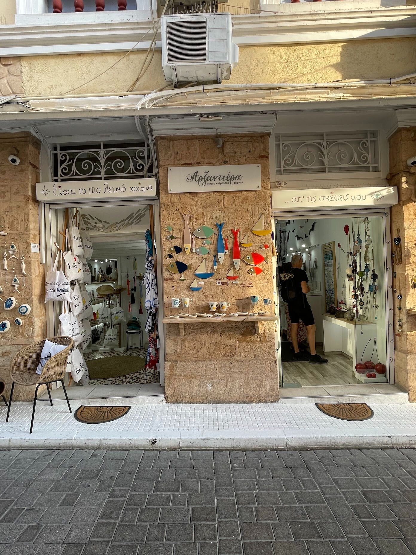 spatii comerciale grecia